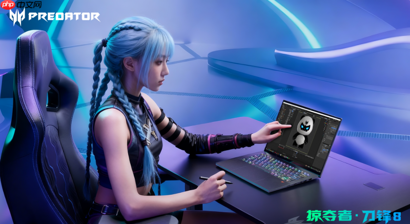 有触控笔!掠夺者·刀锋8上市,多场景「电竞全能本破圈者」