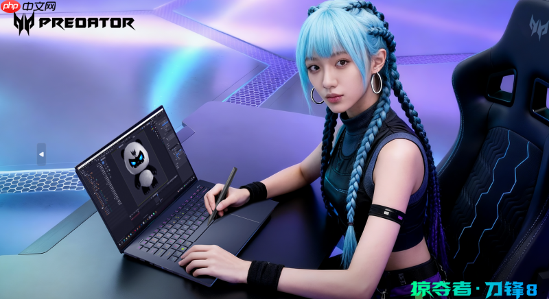 有触控笔!掠夺者·刀锋8上市,多场景「电竞全能本破圈者」