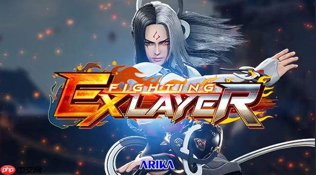 格斗领域EX降价至一美元，街霸2之父打造的经典格斗游戏回归