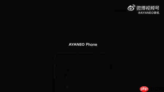掌机大厂AYANEO宣布进军手机界!为玩家而生的手机