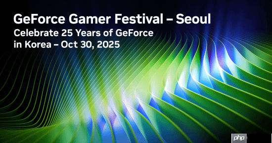 GeForce Gamer Festival首尔新闻，ARC Raiders等游戏首发支持DLSS 4，揭示二重螺旋新动态