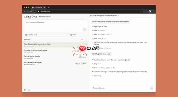 当大家都在看ChatGPT Claude桌机版偷推萤幕截图、视窗共享等功能