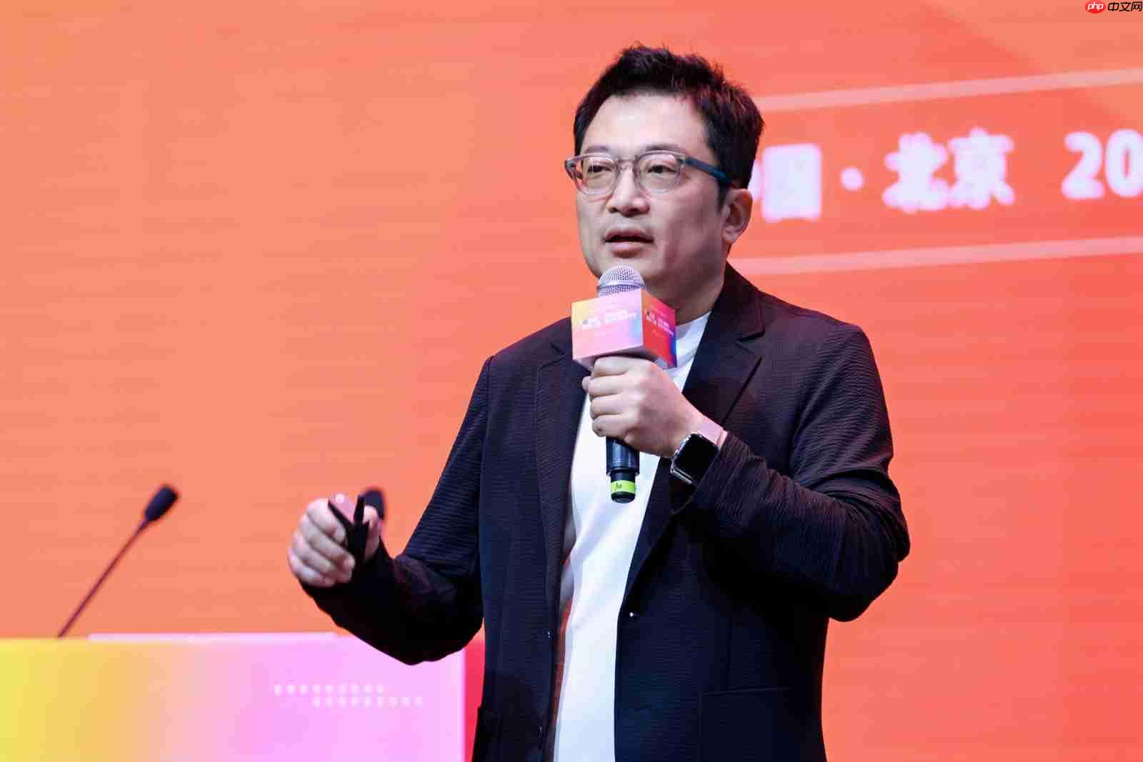 万源共振,智构未来,全球开源技术峰会 GOTC 2025 在京开幕