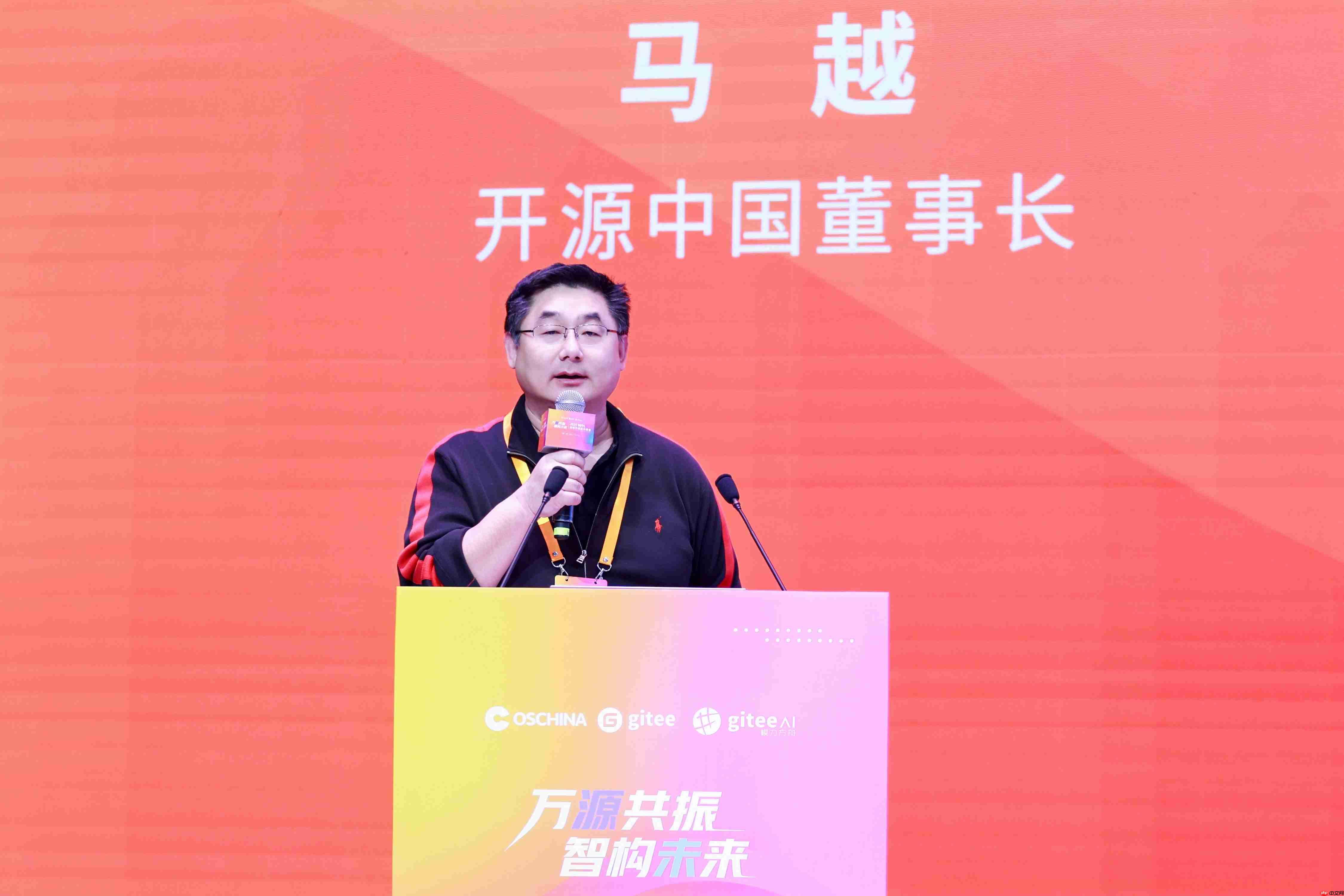 零一万物联合开源中国推出 OAK 平台,目标打造 Agent 世界的“生态适配器”