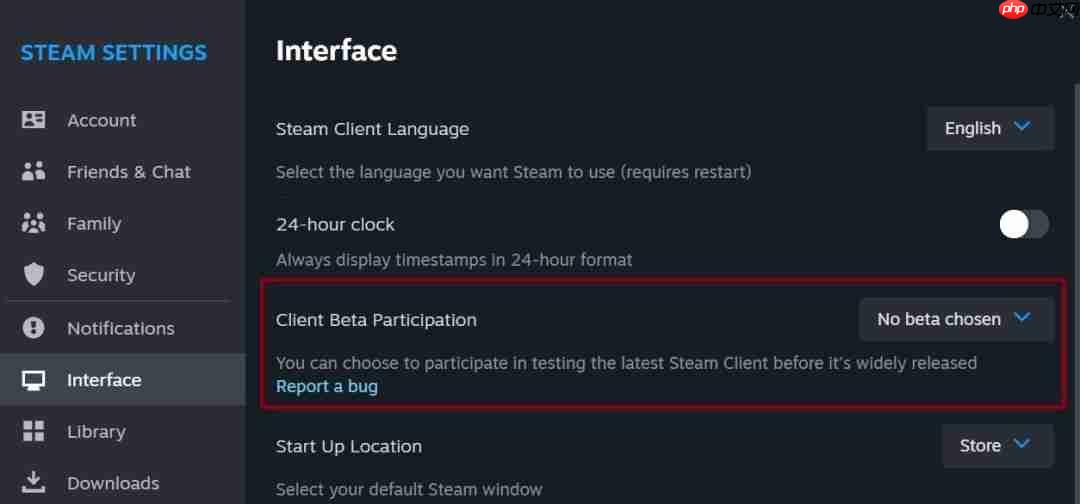不!这不是一份礼物! Steam可疑私信内容警报功能测试上线