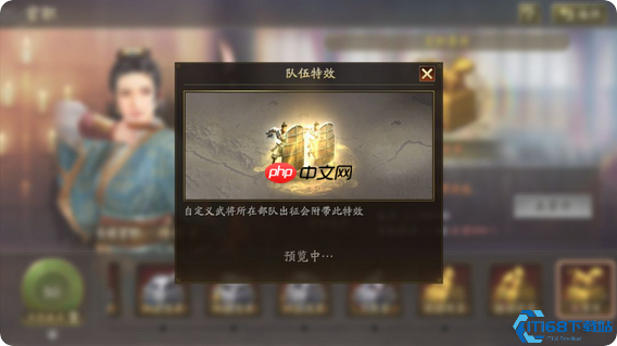 卫将军：同盟战力的核心枢纽，战场布局的真正大脑