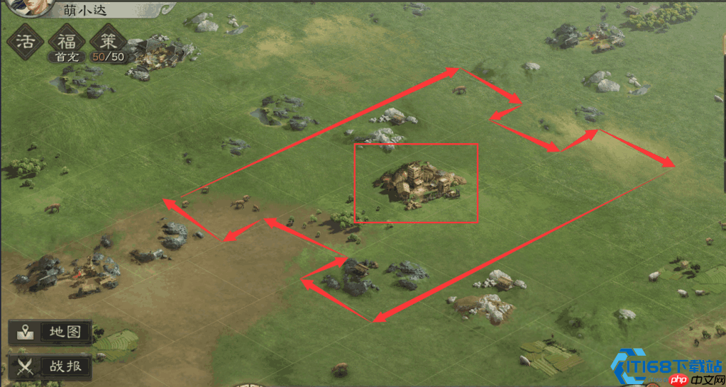 五级城池扩建终极指南:资源流与战略布局的艺术