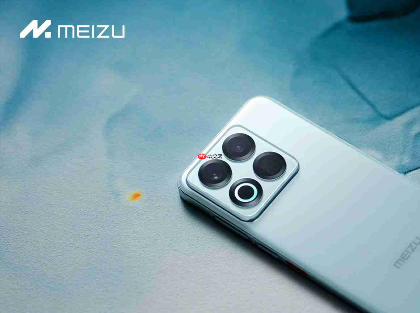 号称“魅族史上最高赞誉”！魅族22月白天青配色发售