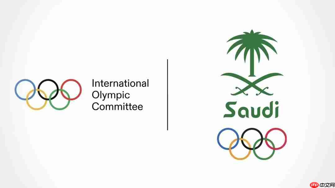 首届电竞奥运会遭遇波折，沙特被国际奥委会取消举办资格