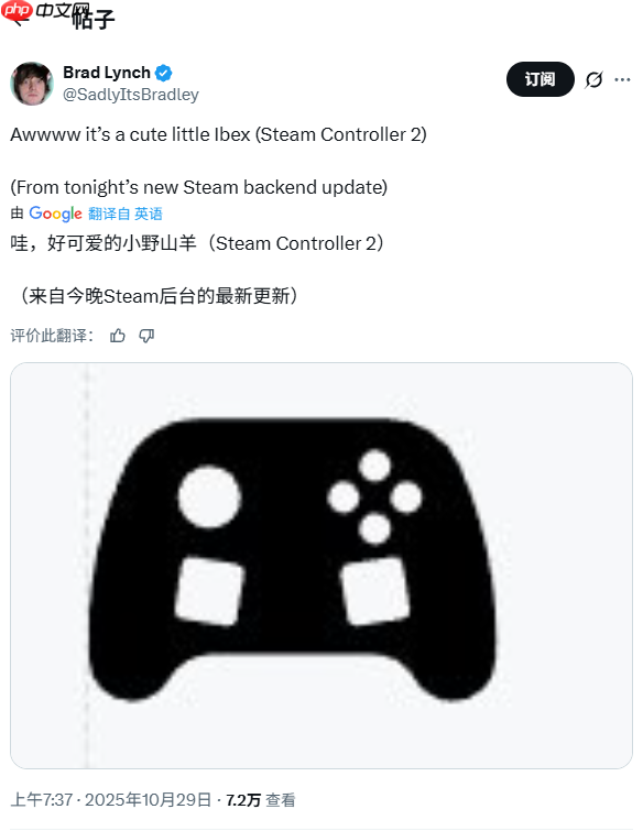 数据挖掘显示：V社或即将公布传闻中的Steam手柄2代！