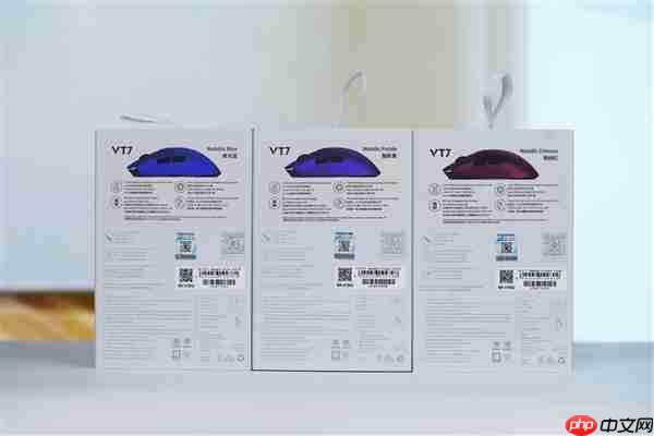 质感金属漆涂装！雷柏VT7二代系列鼠标图赏