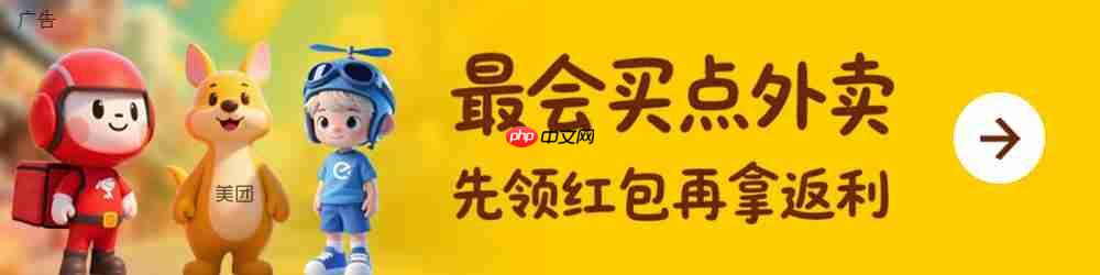 东哥请客，刘强东请京东外卖全职骑手吃肯德基