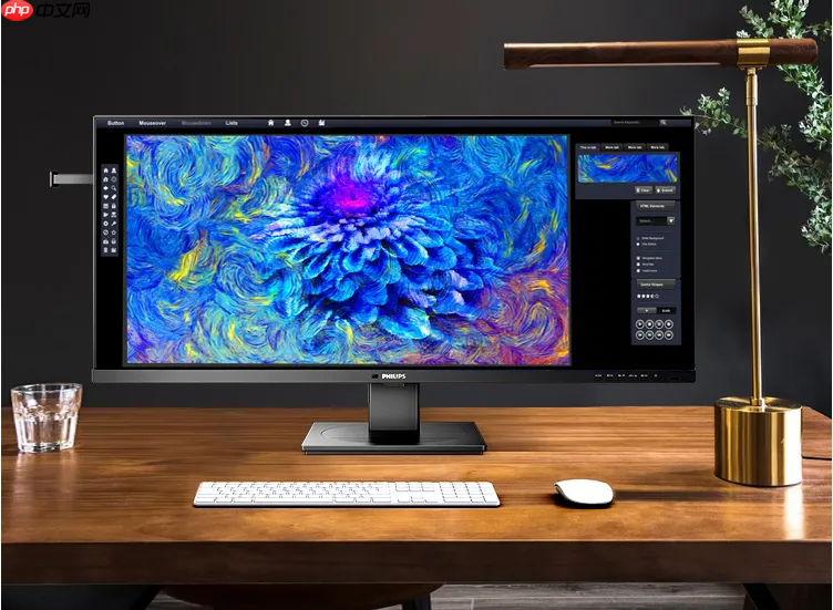 双·11开门红嗨购全场，飞利浦商用显示器京东自营旗舰店惠不可挡！