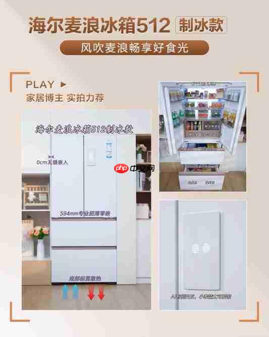 哪些家电值得买?抄作业!上榜的都是爆款