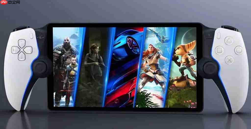 不用下载！PS Portal即将支持数字版游戏云端直玩功能