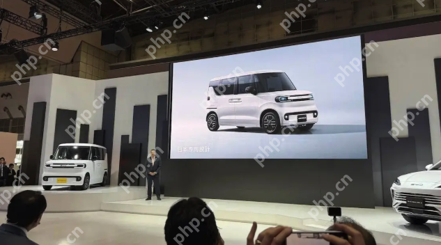 东京车展观察：比亚迪携定制K-Car“攻入腹地”，日系品牌集体反击 - php中文网