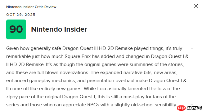《勇者斗恶龙1&2 HD-2D重制版》M站均分86分：对原作的真挚致敬！