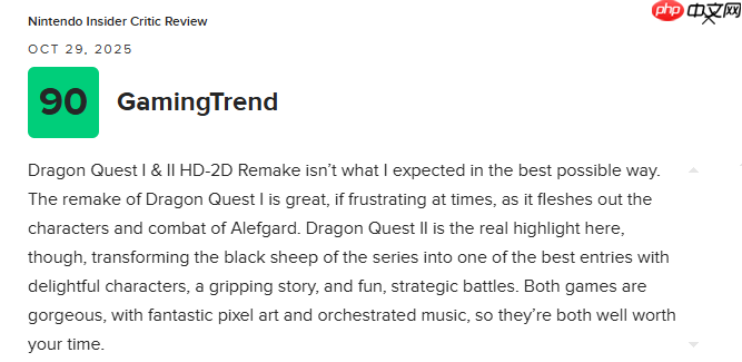 《勇者斗恶龙1&2 HD-2D重制版》M站均分86分：对原作的真挚致敬！