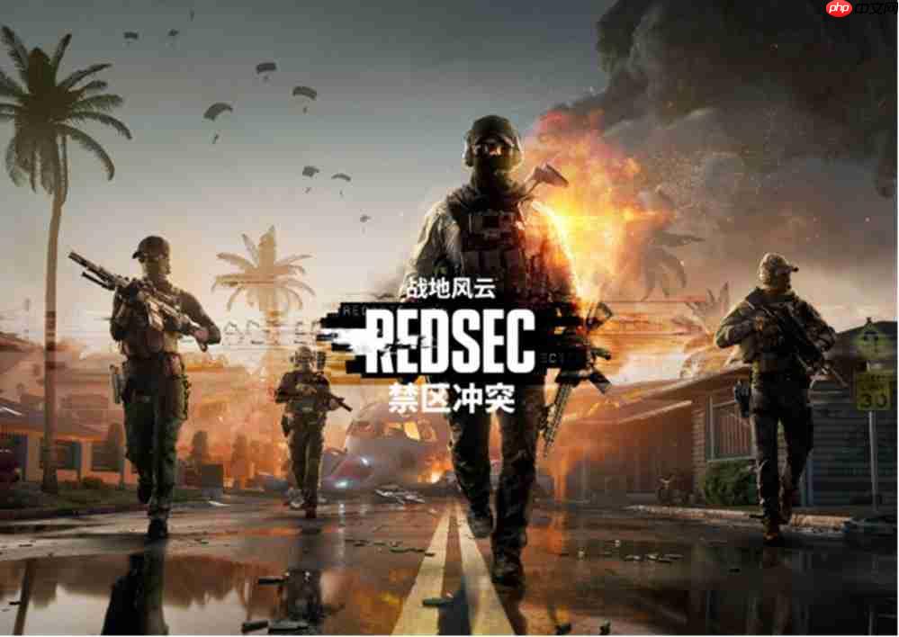 战地风云™ 禁区冲突开启全新战斗时代，随战地风云 6首个赛季重磅推出