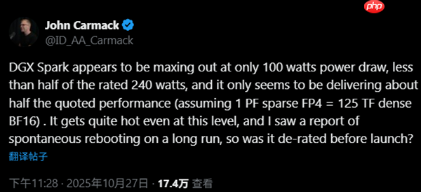 卡马克大神怒斥NVIDIA DGX Spark个人超算：性能虚标 还敢要4000美刀