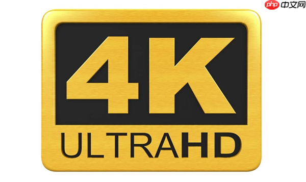 RTX 5080的30Gbps有什么特别之处