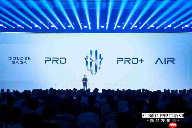 红魔 11 Pro 系列发布，风水双冷技术搭配8000mAh电池，树立旗舰续航新标杆