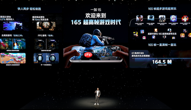 一加15丨Ace 6双舰齐发,「性能 Ultra」一加15售价3999元起