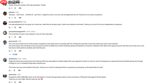 Strix Halo、DGX Spark决战迷你AI工作站！AMD手握三大优势、性能完胜