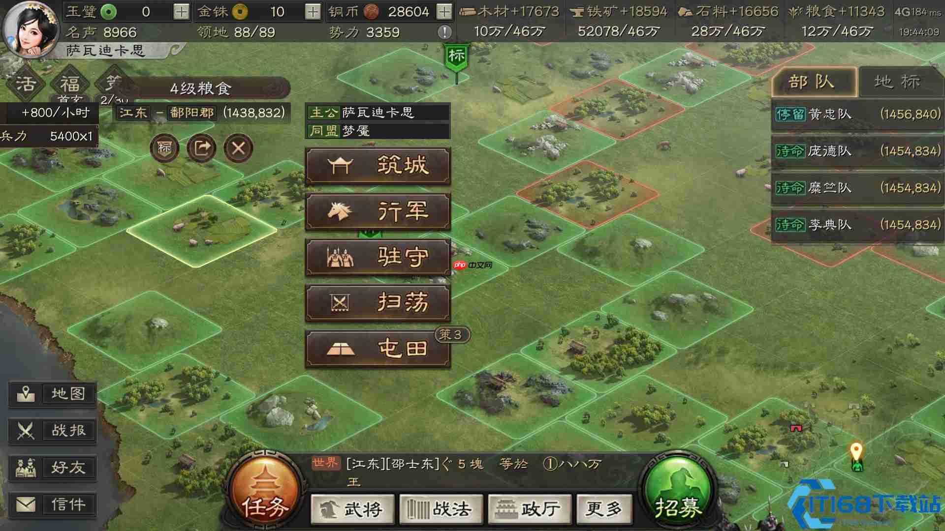 千里驰援终极指南：龟速核心打造铁壁援护体系