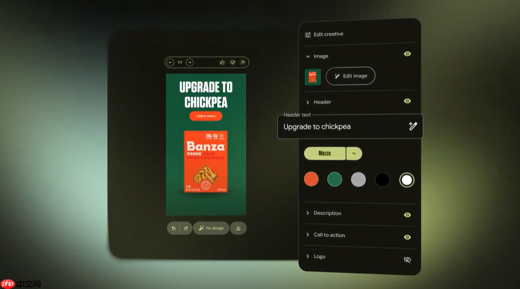 谷歌推出AI营销工具Pomelli，一键生成营销内容，输入URL即可轻松实现营销创意！