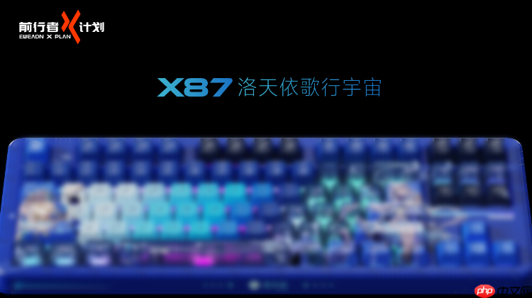 一场科技与人文的深度对话，如何重塑中国品牌的国际竞争力