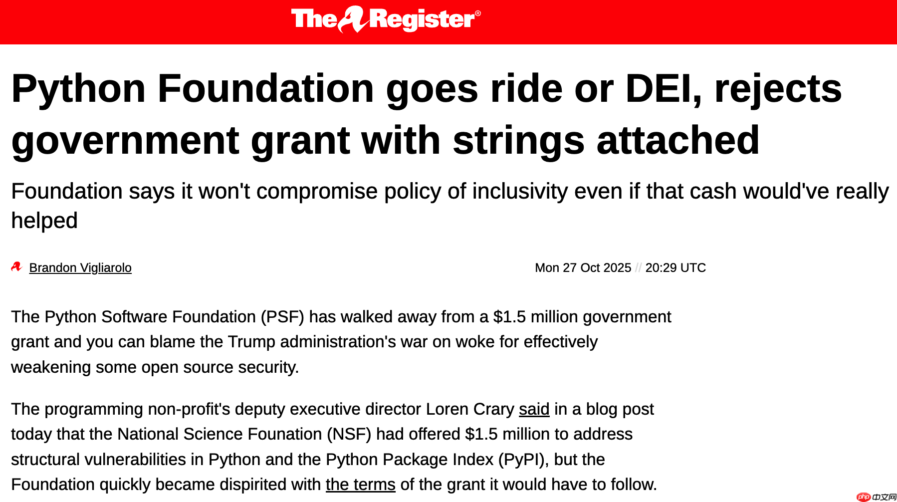 Python 基金会拒绝 150 万美元美国政府拨款