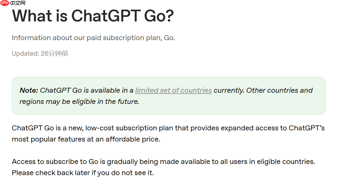 OpenAI推出印度用户一年免费ChatGPT Go服务