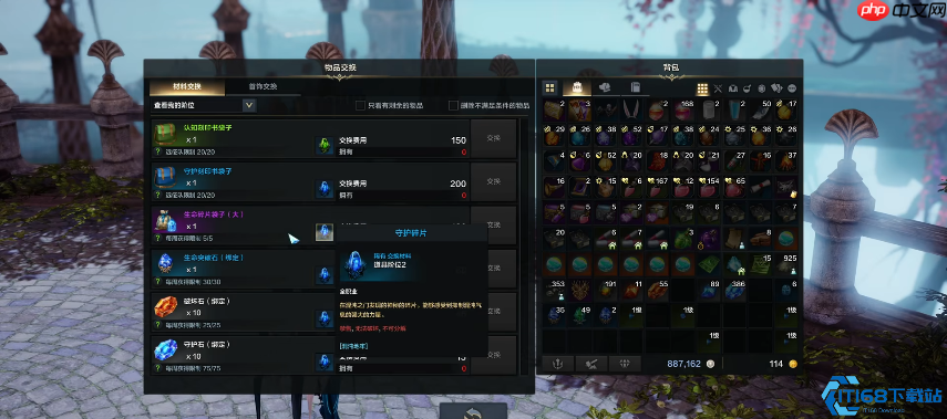 碎片速刷终极指南:一周搬空商店核心攻略