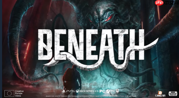 渊域PC主机版生存恐怖射击游戏首发来袭