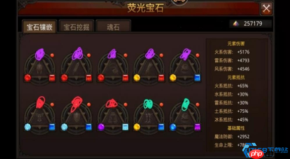 闪耀之路：宝石镶嵌终极指南，解锁角色巅峰战力