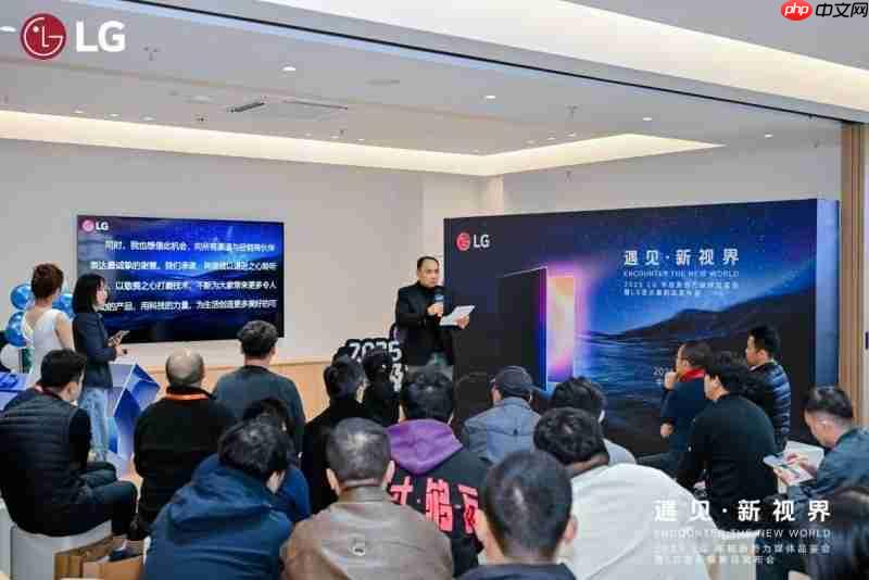 遇见·新视界”：LG电子首款6K雷电5电竞显示器，开启沉浸新境