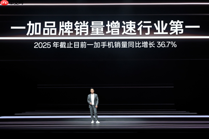 双舰齐发,「性能 Ultra」一加 15 售价 3999 元起