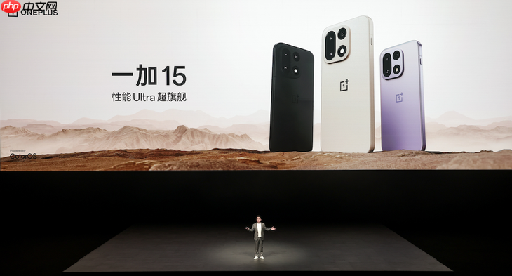 双舰齐发,「性能 Ultra」一加 15 售价 3999 元起