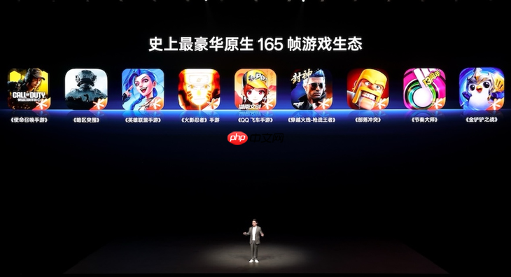 双舰齐发,「性能 Ultra」一加 15 售价 3999 元起