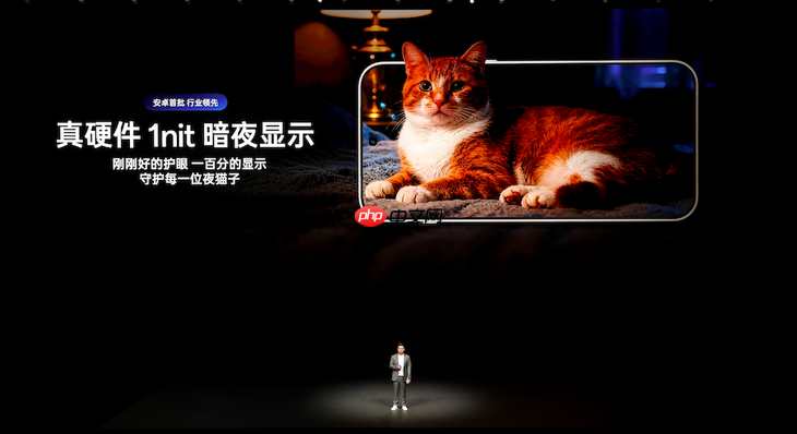 双舰齐发,「性能 Ultra」一加 15 售价 3999 元起