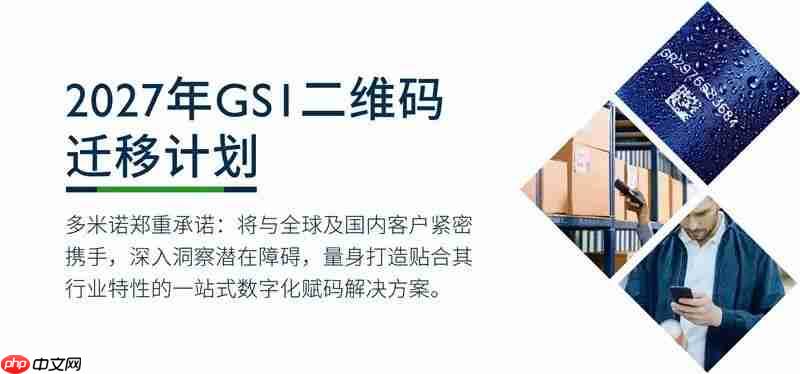 Brother将第八次亮相进博会，以创新解决方案与中国市场共创共赢