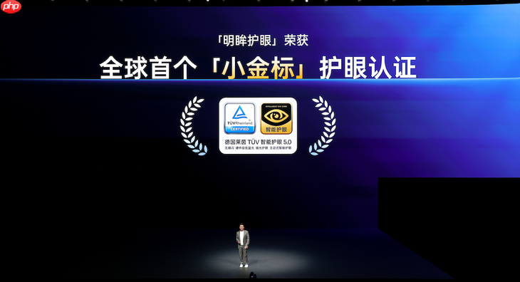 双舰齐发,「性能 Ultra」一加 15 售价 3999 元起