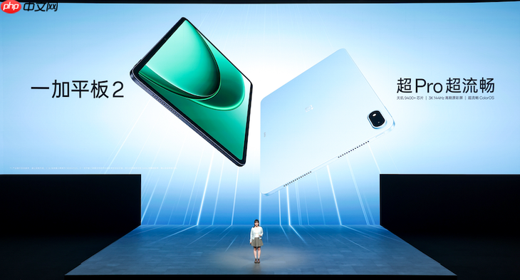 双舰齐发,「性能 Ultra」一加 15 售价 3999 元起