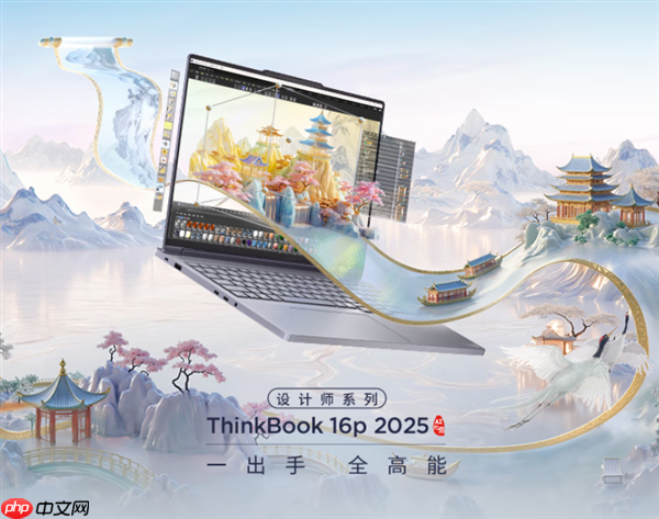 双11买AMD笔记本省了!芯强价香还返E卡 6款热门机型闭眼入