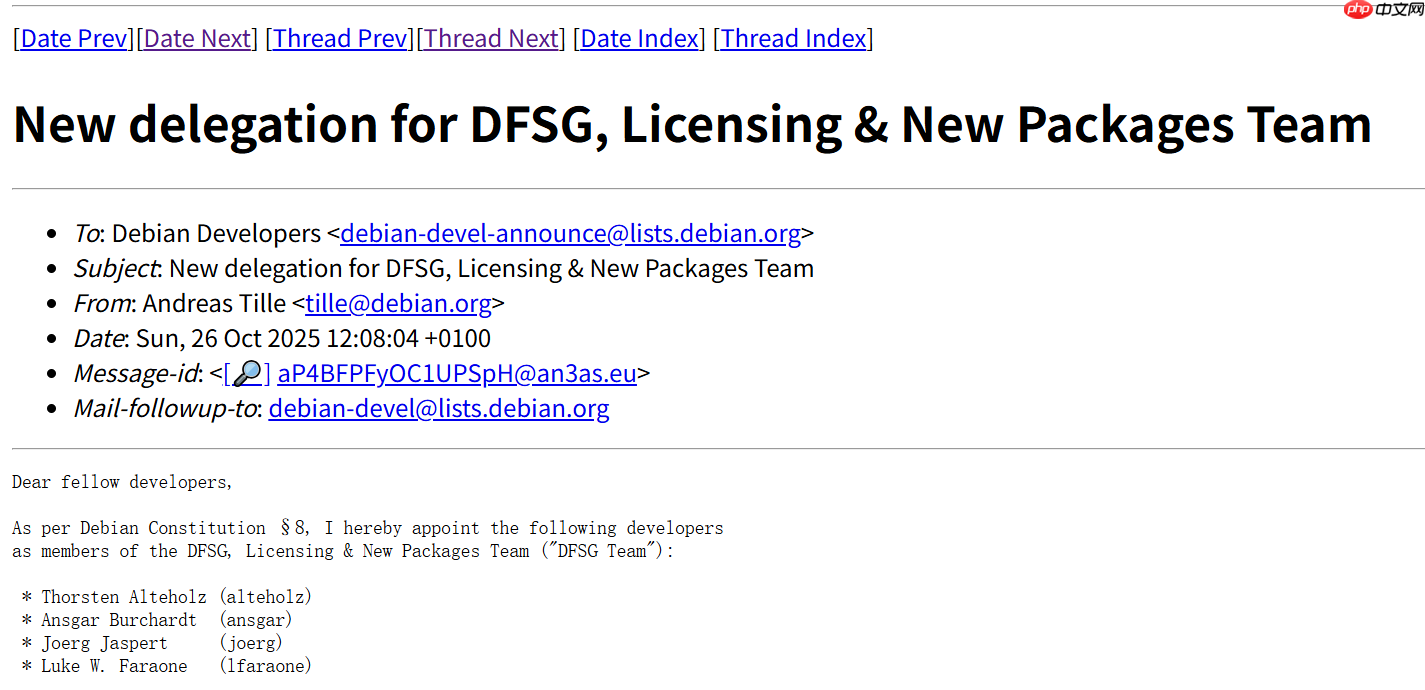 Debian 解散 FTP Master 团队，拆分成两个新团队
