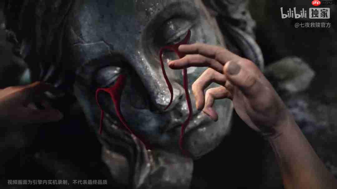 《七夜：救赎》实机预告！诺基亚经典恐怖游戏重生