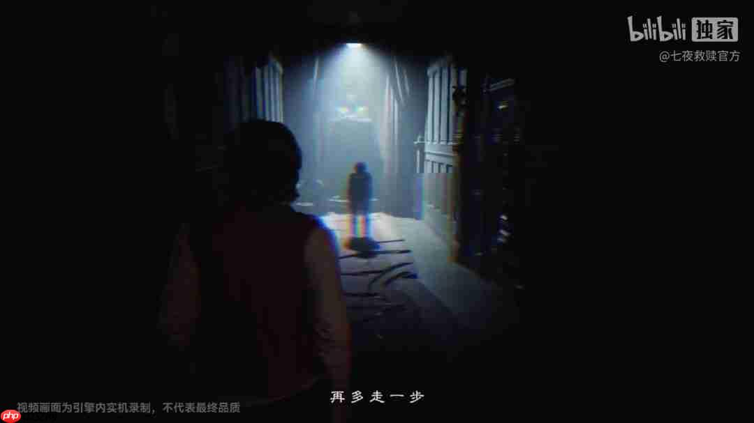 《七夜：救赎》实机预告！诺基亚经典恐怖游戏重生