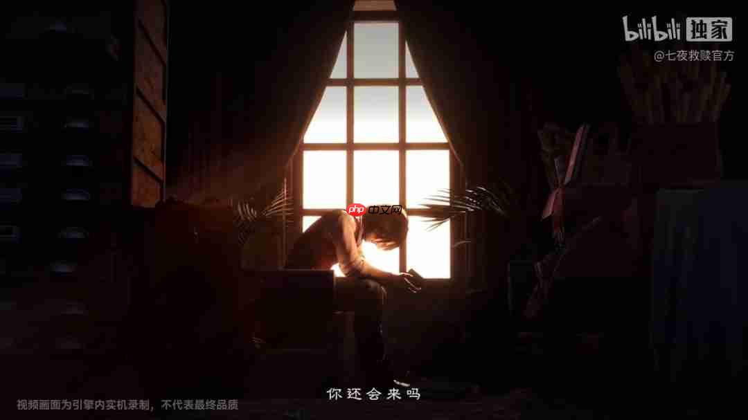 《七夜：救赎》实机预告！诺基亚经典恐怖游戏重生