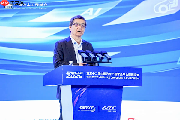 院士欧阳明高:V2G技术 能让70度电的电车车主获利7万元